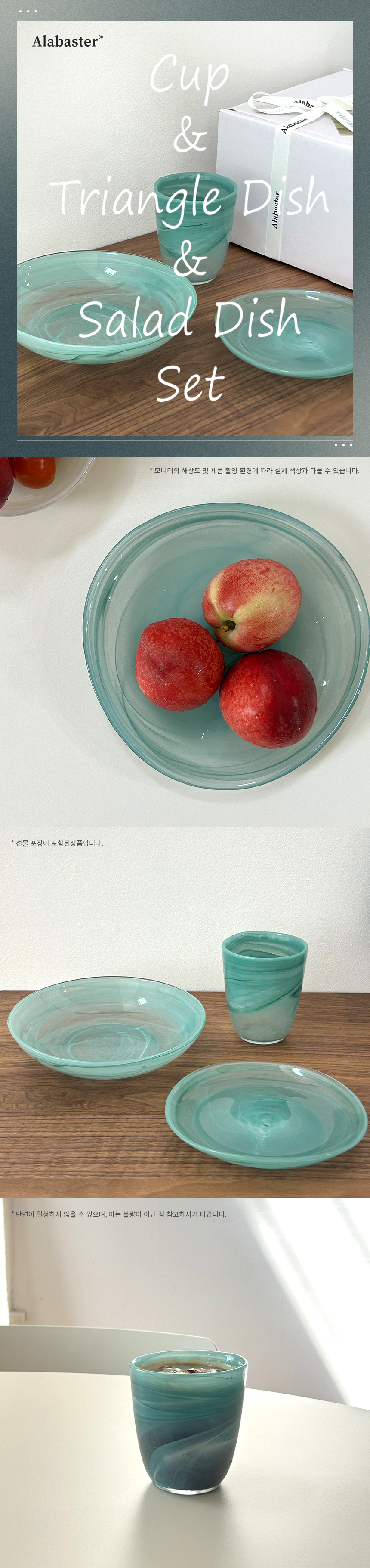 상세이미지.png