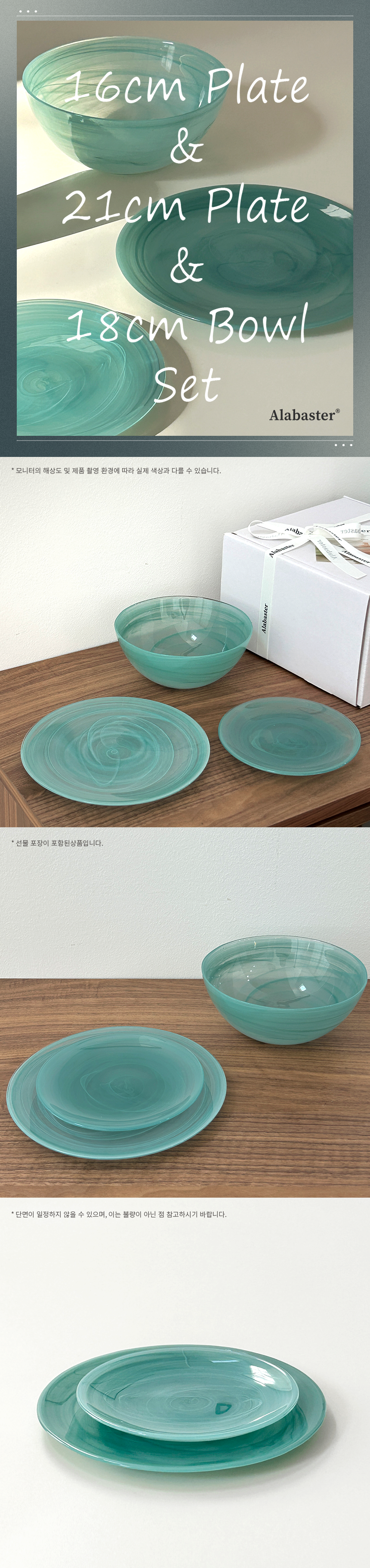 상세이미지2.png
