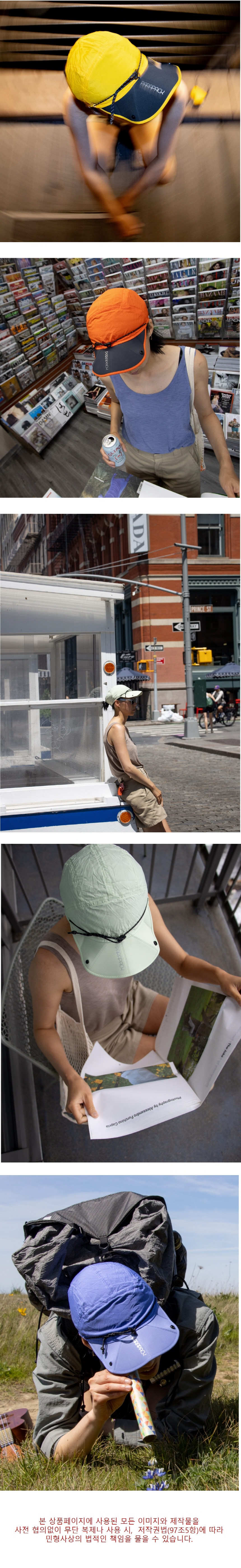 860_P-CAP 상세4.jpg