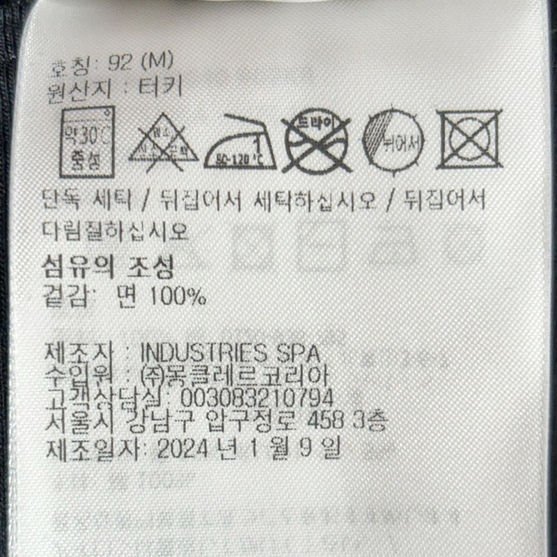0142-09.jpg