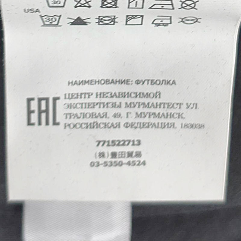 0195-07.jpg