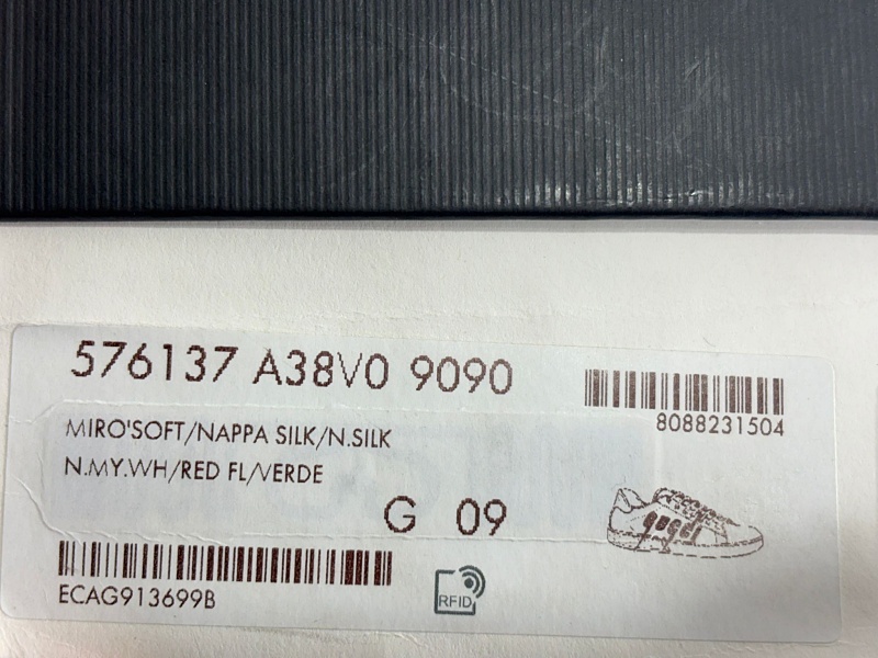 1694-1.jpeg