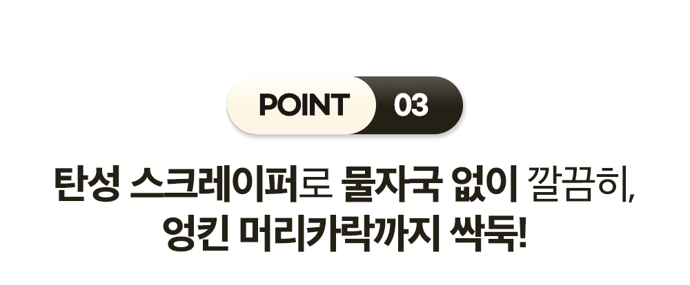 청소기1차수정_10.jpg