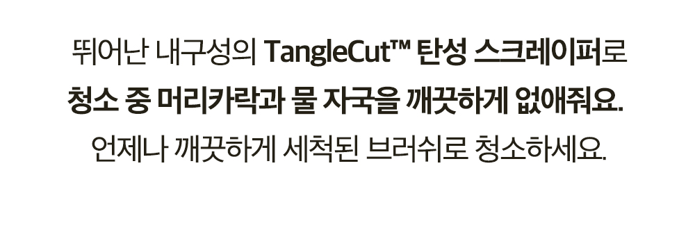 청소기1차수정_29.jpg
