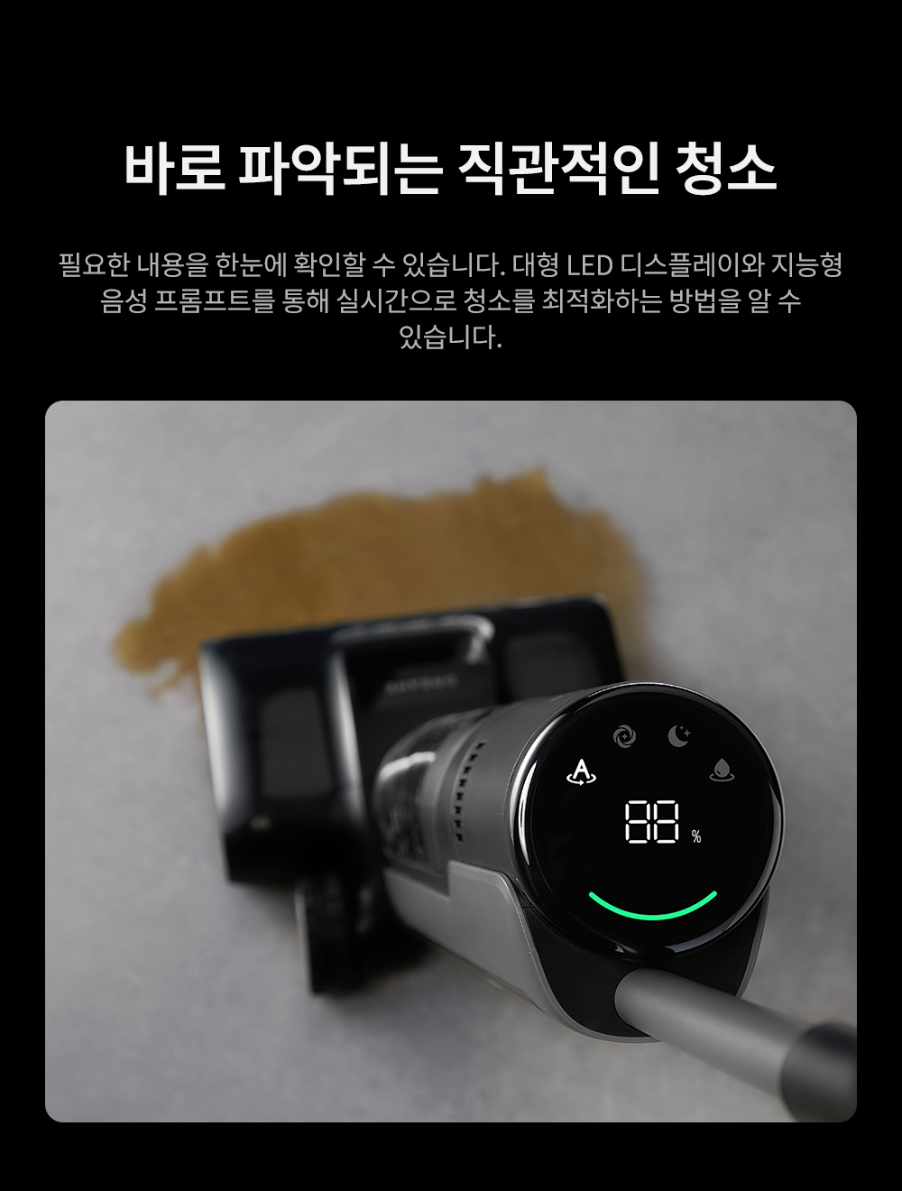 H12-Pro-FlexReach速?通?情?-KO-??_14.jpg