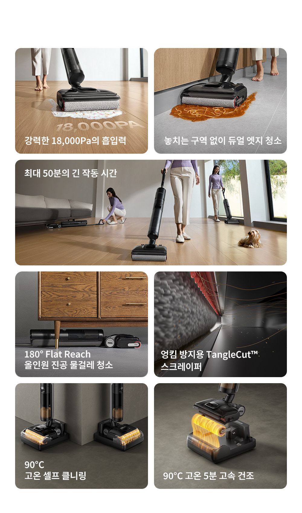 H12-Pro-FlexReach速?通?情?-KO-??_02.jpg