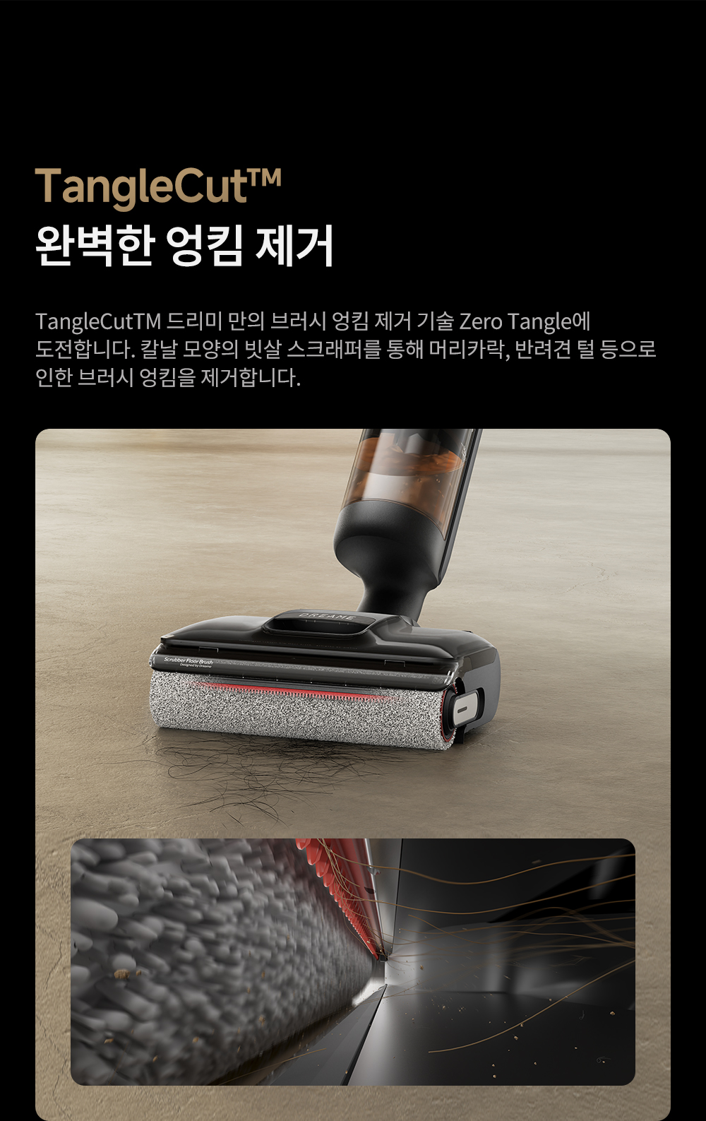 H12-Pro-FlexReach速?通?情?-KO-??_06.jpg