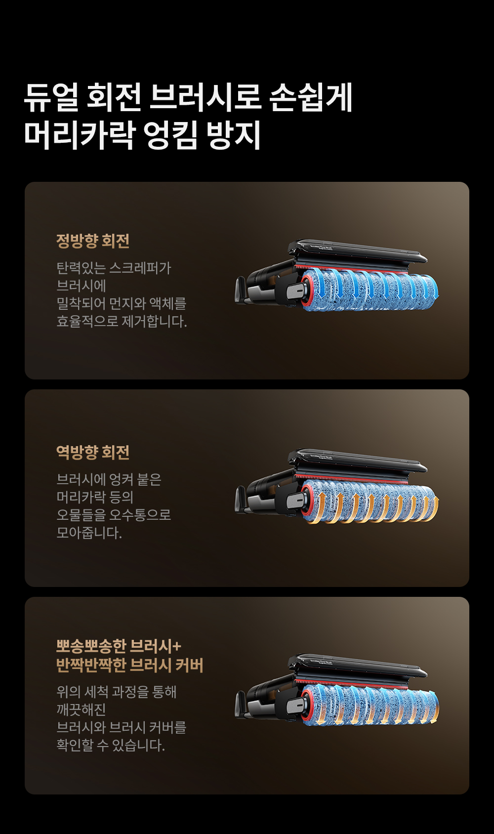 H12-Pro-FlexReach速?通?情?-KO-??_08.jpg