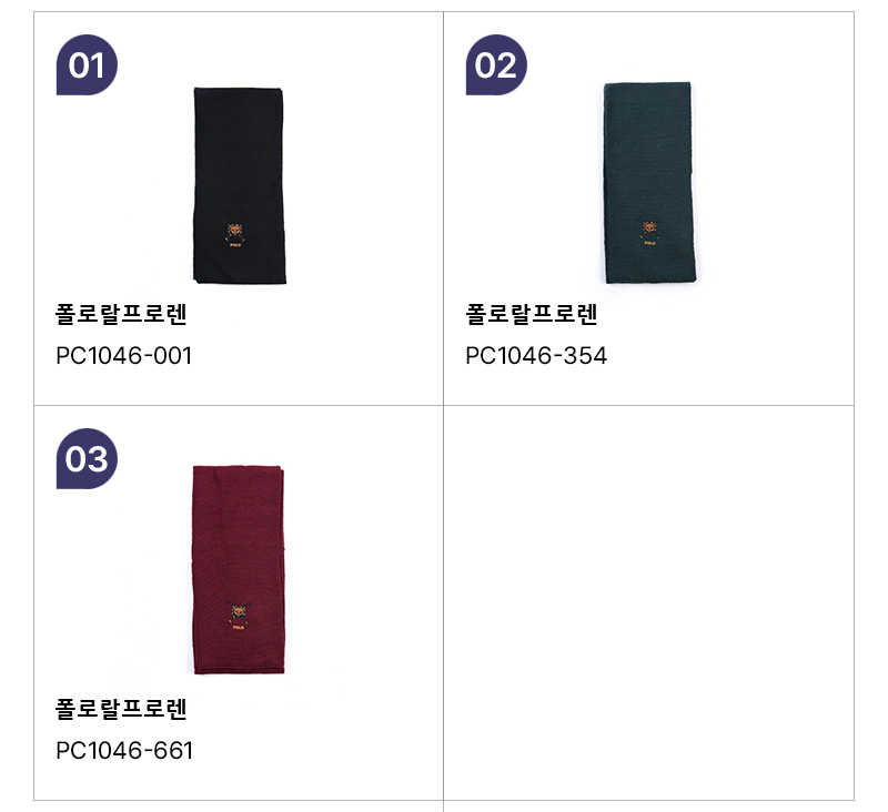 PC1046_.jpg