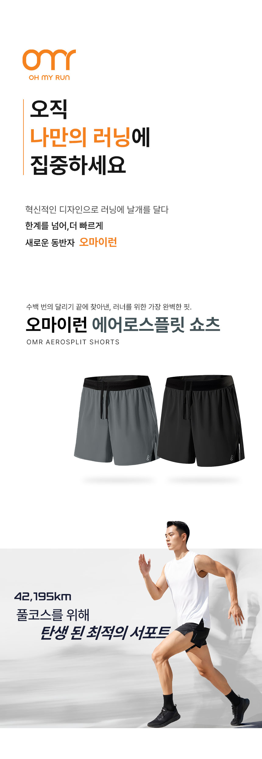 상세페이지1_01.jpg
