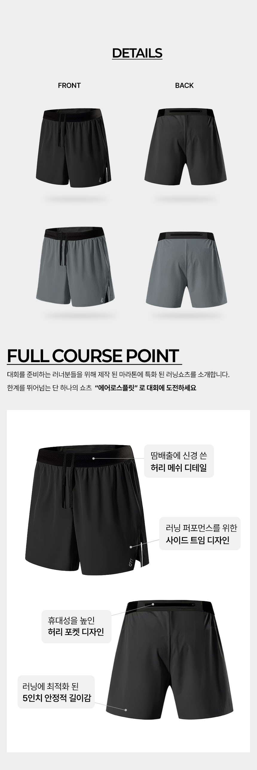 상세페이지1_03.jpg