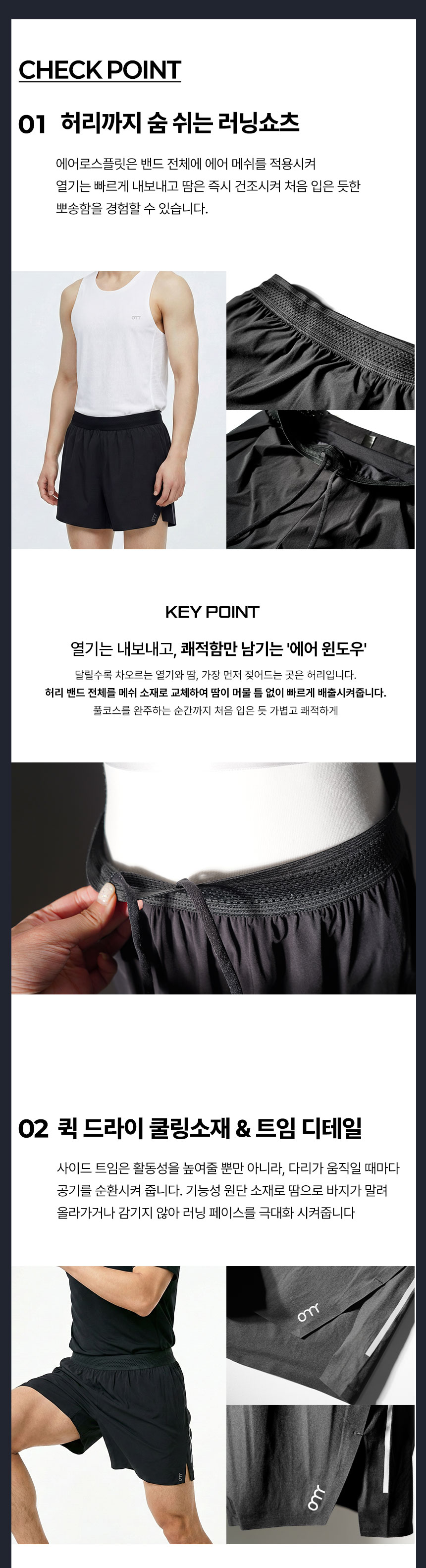 상세페이지1_05.jpg