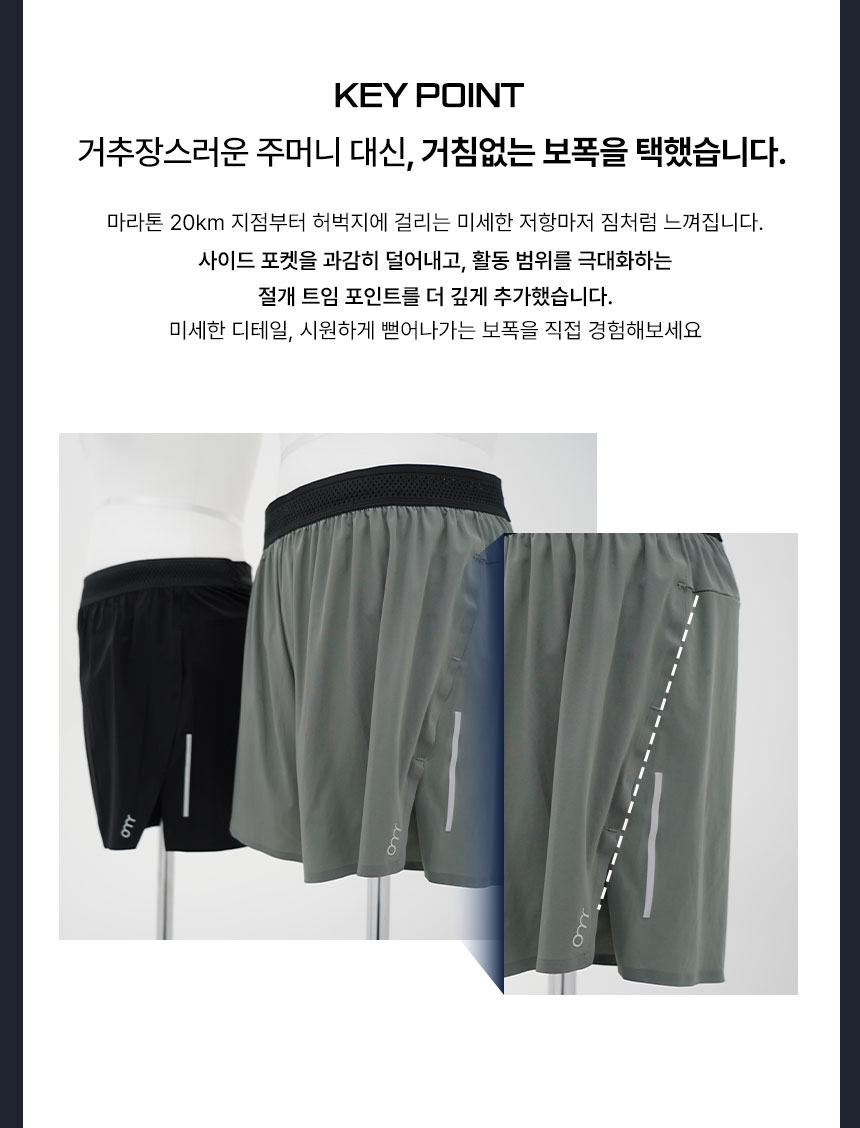 상세페이지1_07.jpg