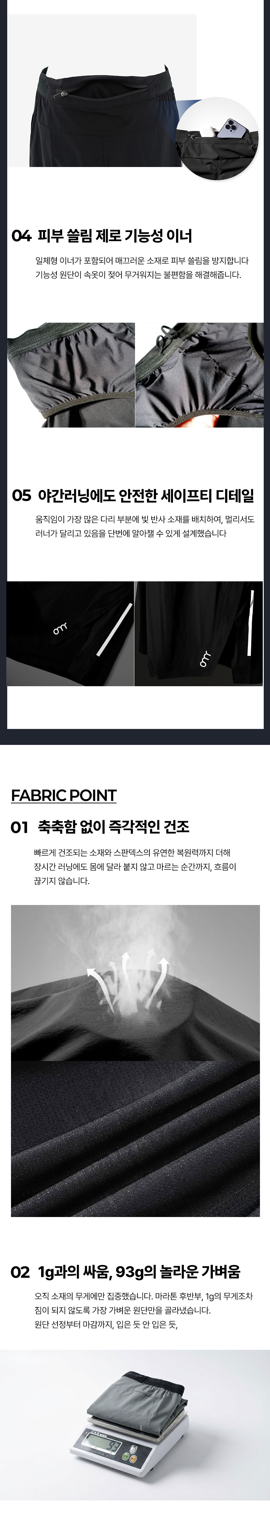 상세페이지1_09.jpg
