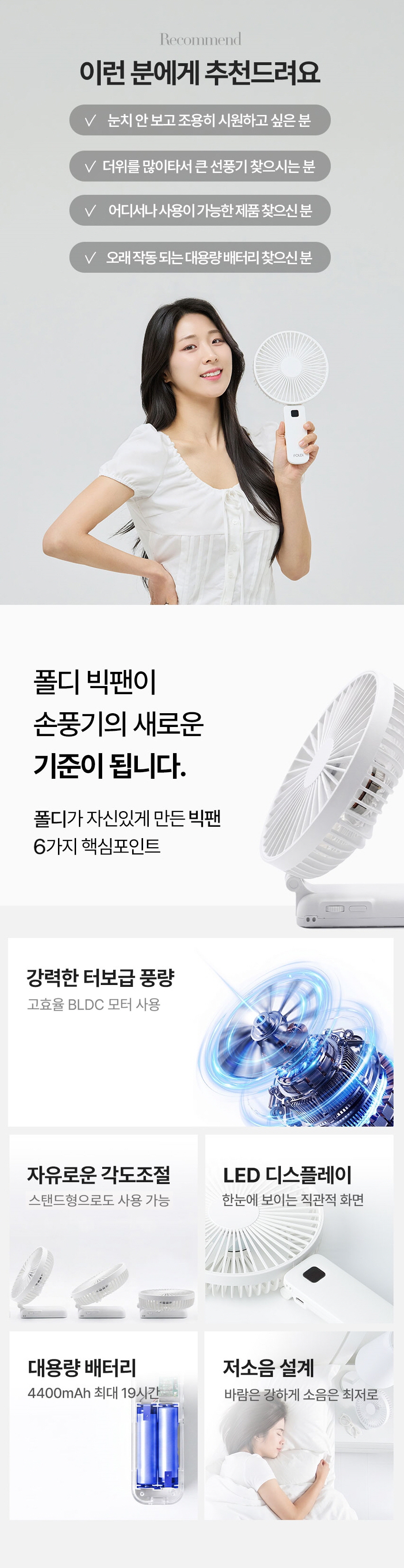 오타수정4.jpg