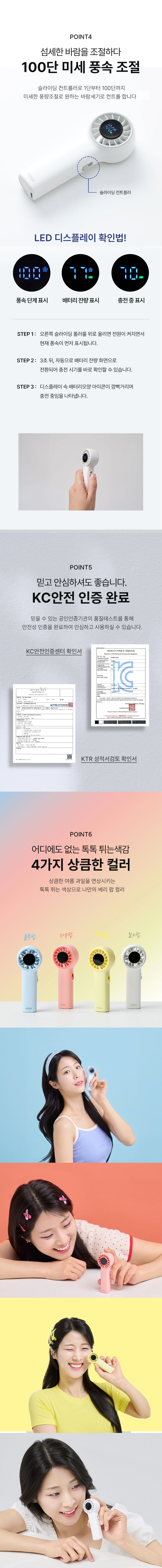 오타수정2 (2).jpg