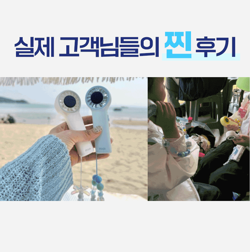 리뷰 (1).gif