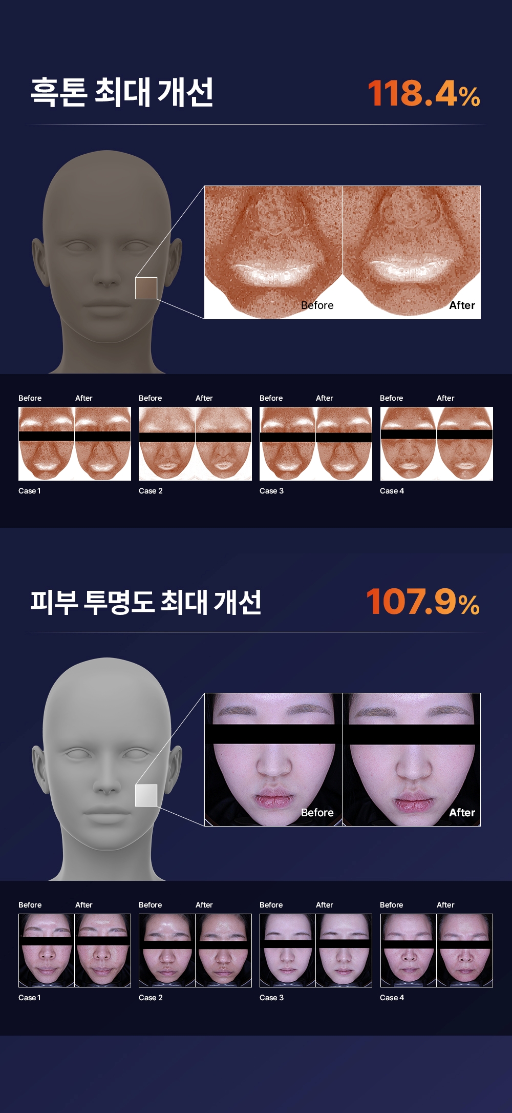11_수정.jpg