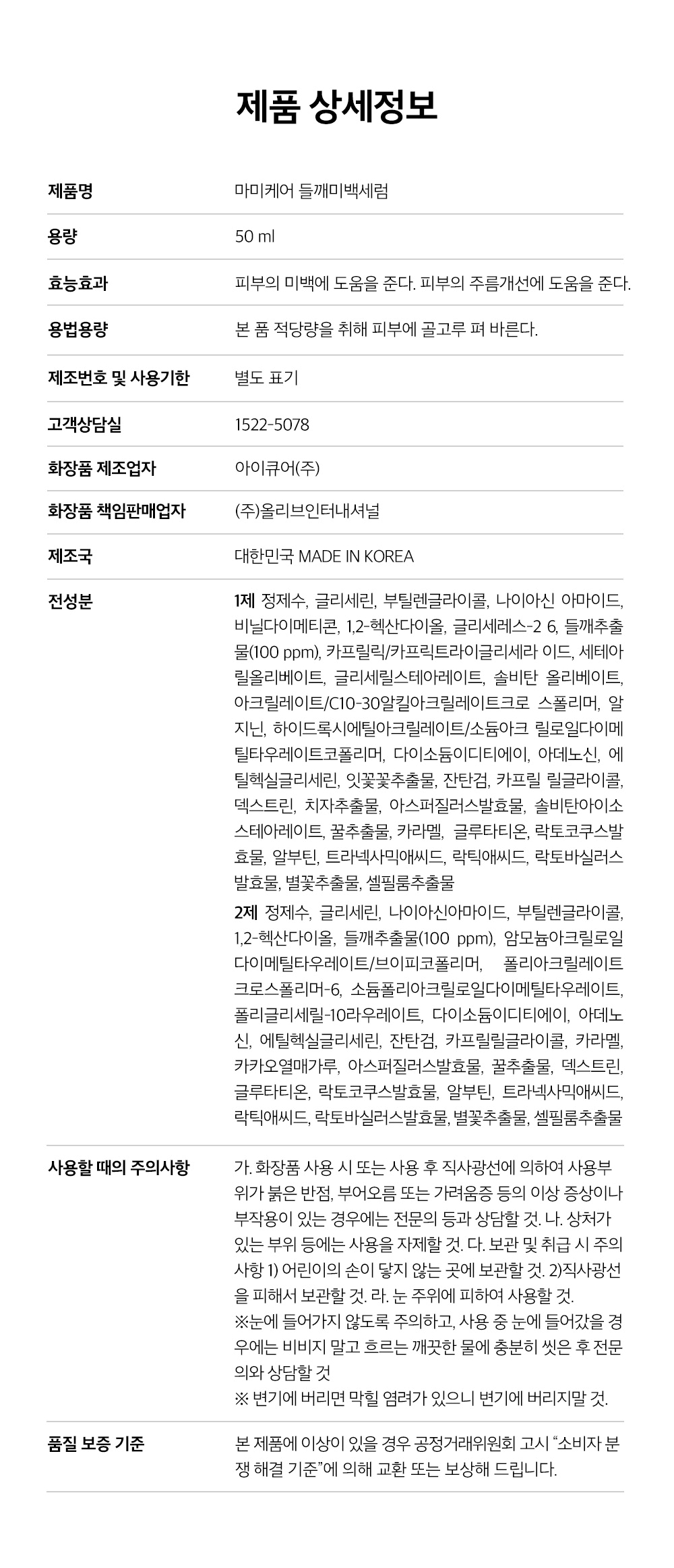 21_수정.jpg