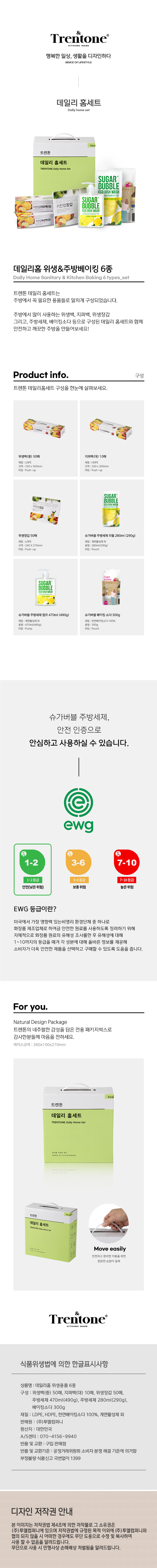 E8BE9BEAAE9988_ECC4C3DC3CB0A96ECA285.jpg
