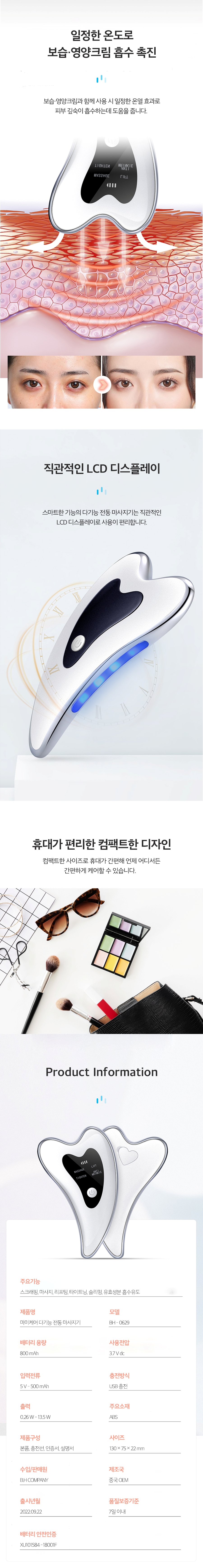 02_수정.jpg