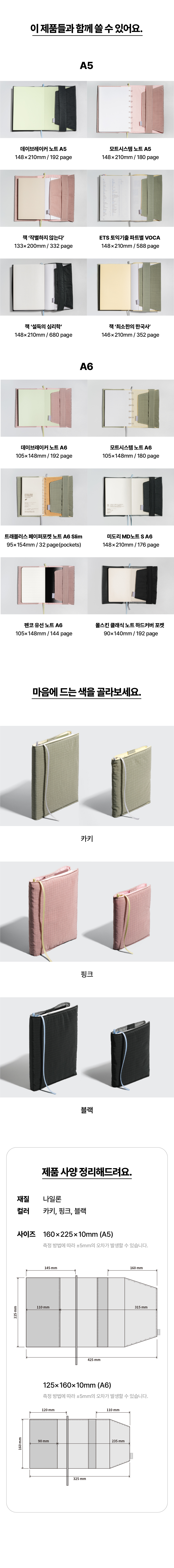 북커버_03.jpg