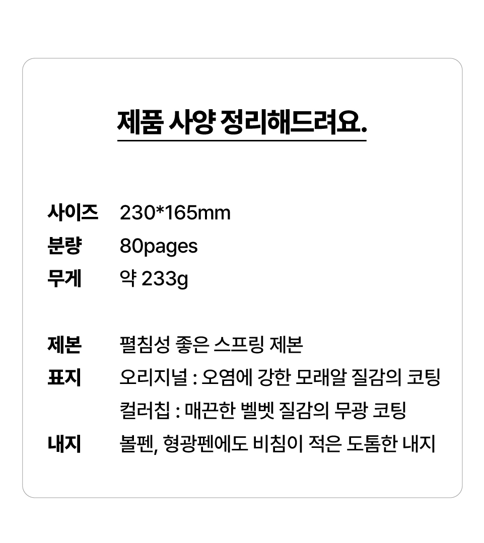 텐미닛_06_16w.jpg