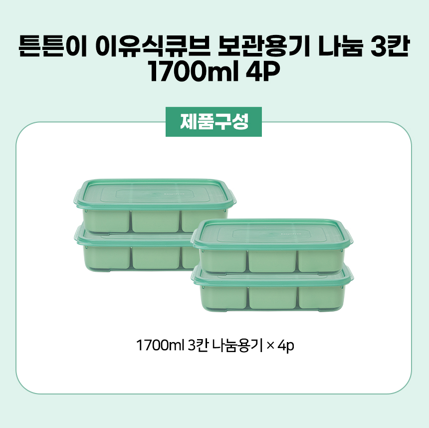 옵션_02.jpg