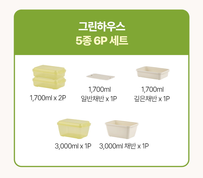 옵션_08.jpg