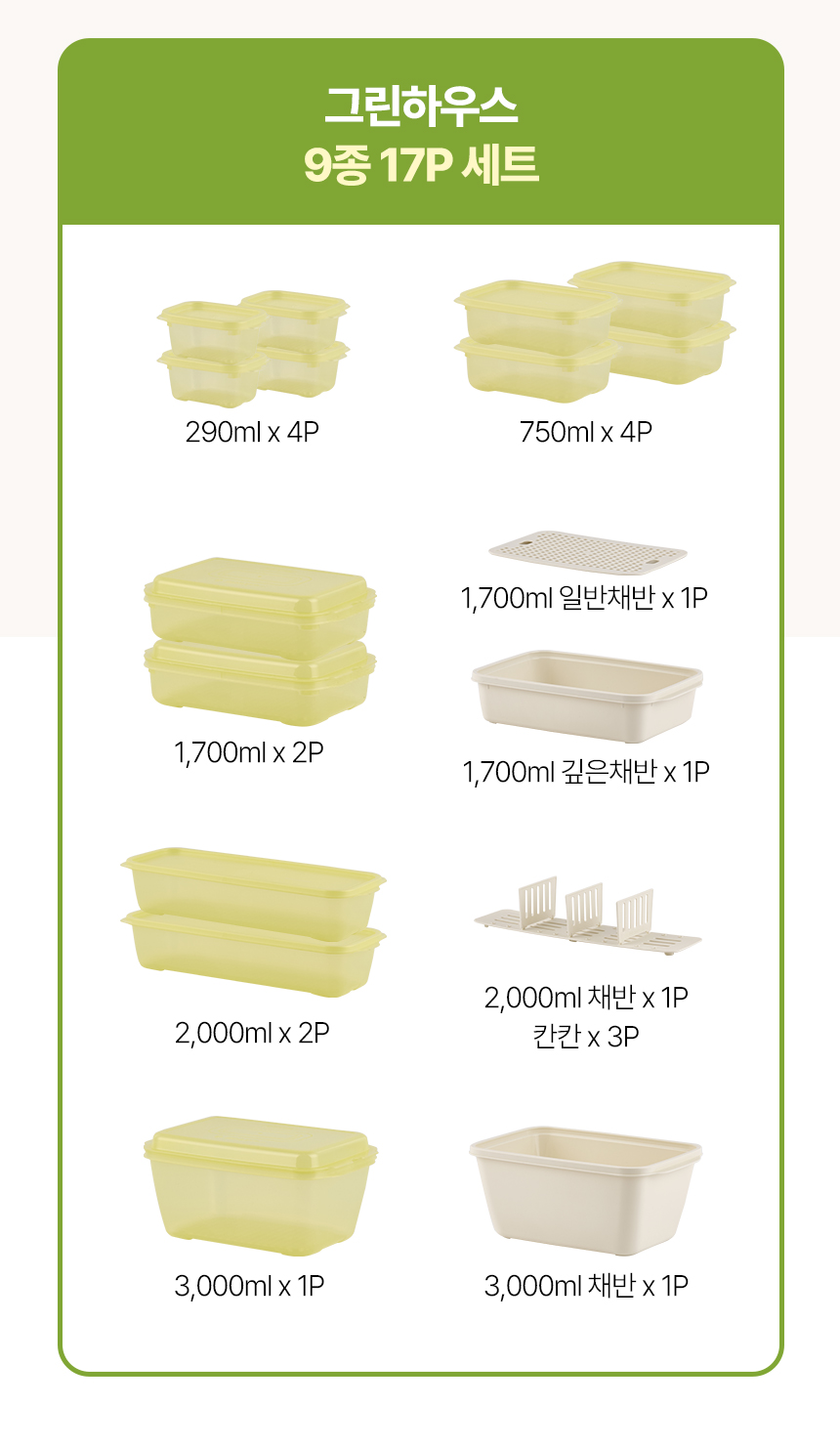 옵션_10.jpg