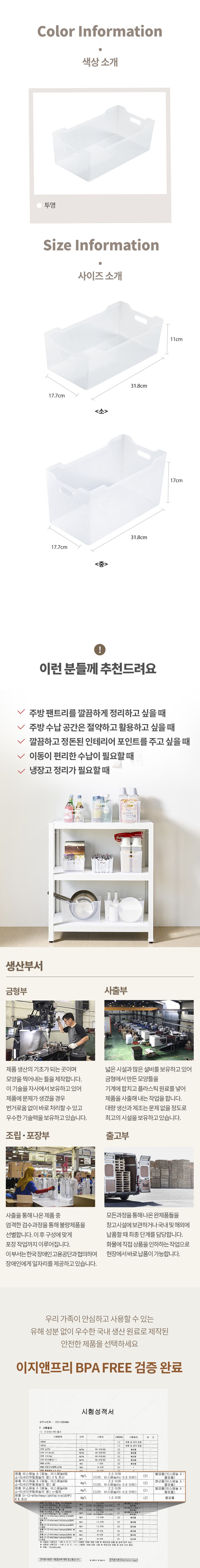 상세3 (5).jpg