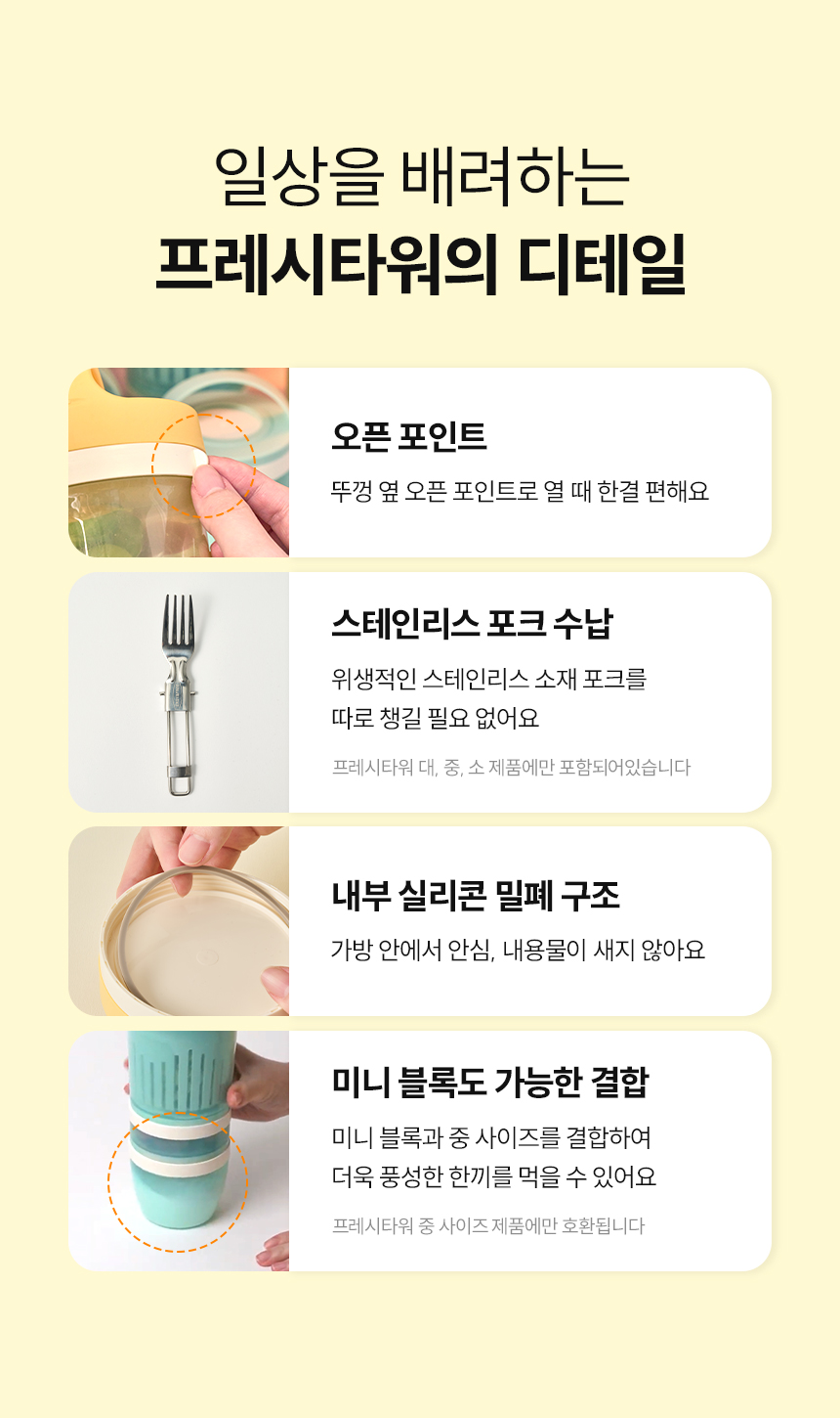 최종-02_08.jpg