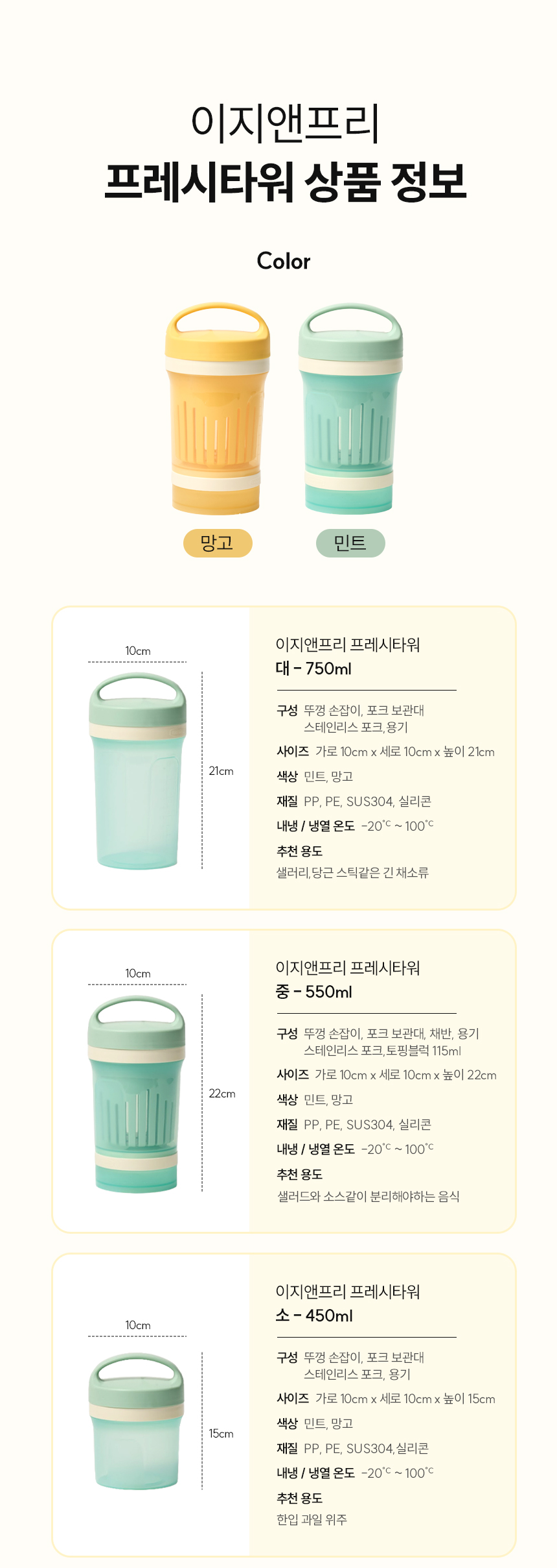 최종-03_01.jpg