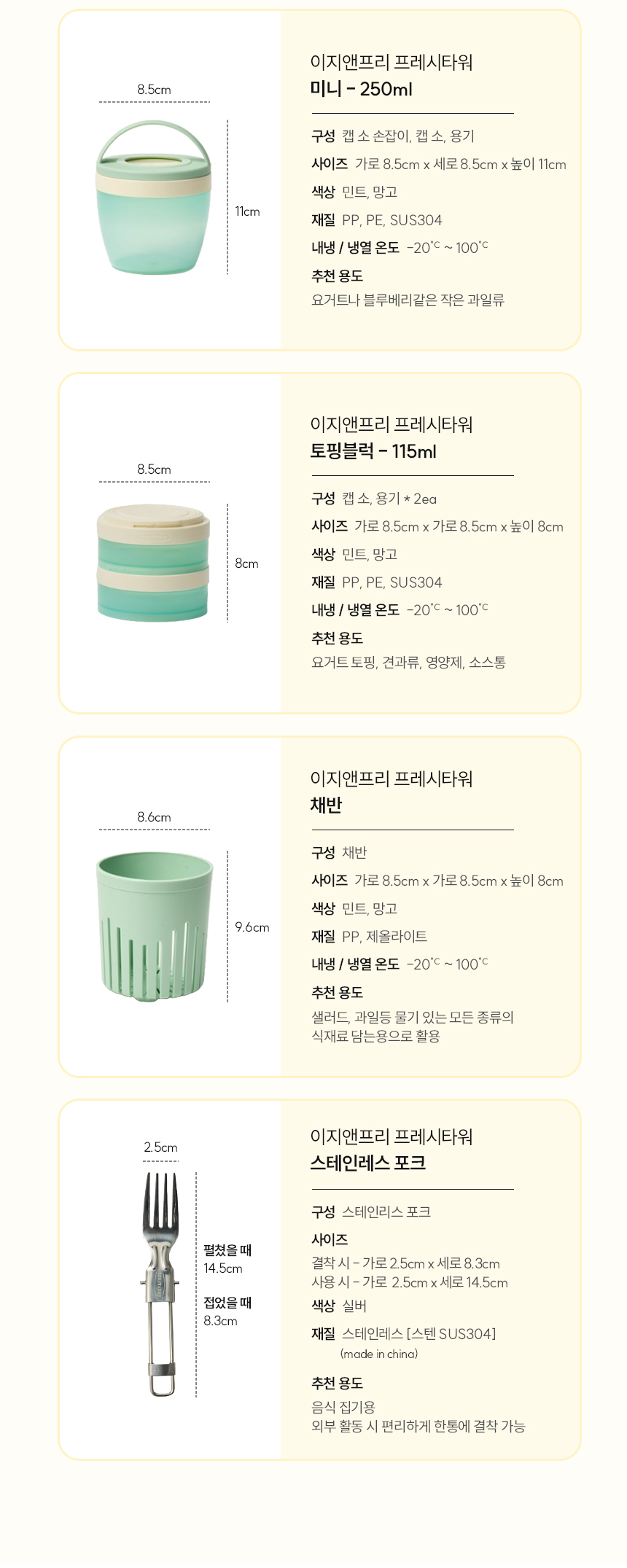 최종-03_02.jpg