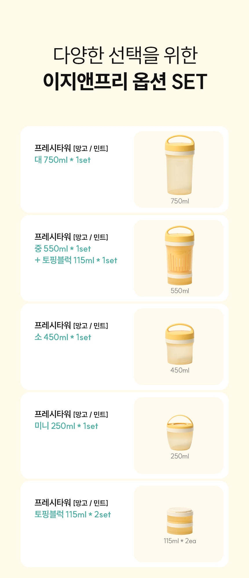최종-03_03.jpg