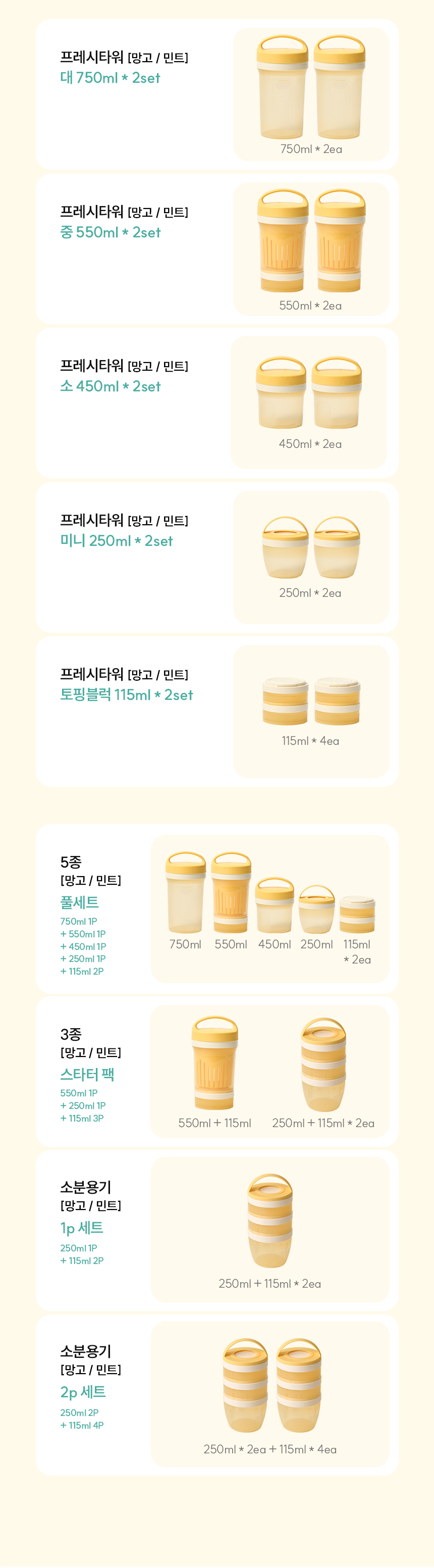 최종-03_04.jpg