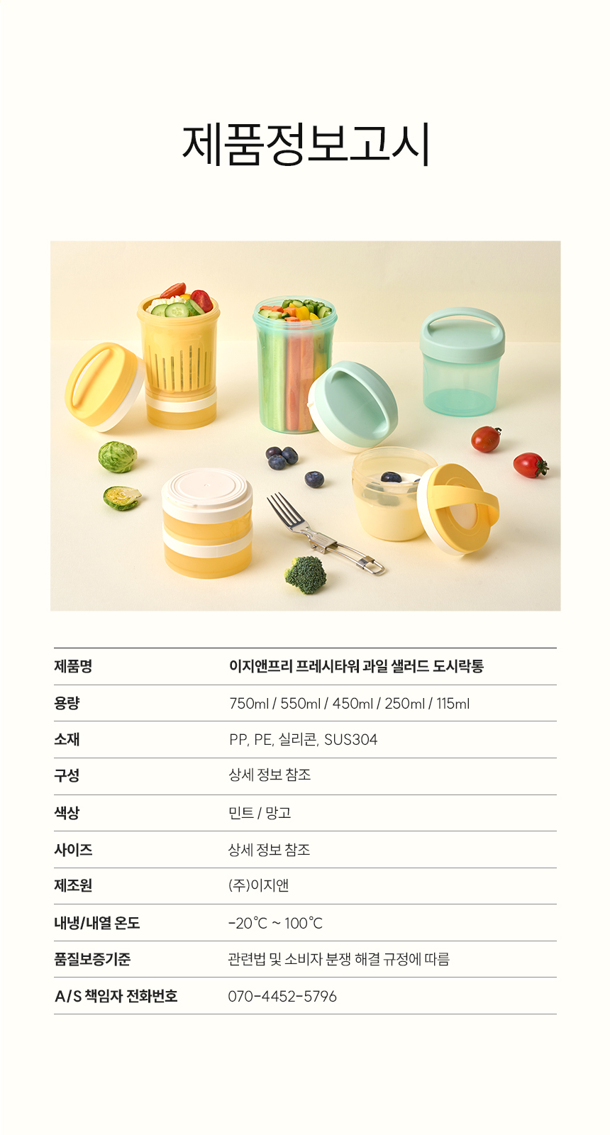 최종-03_05.jpg