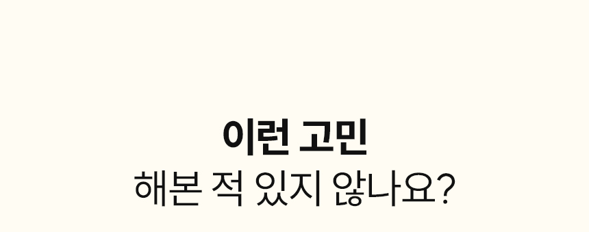 최종-01_04.jpg