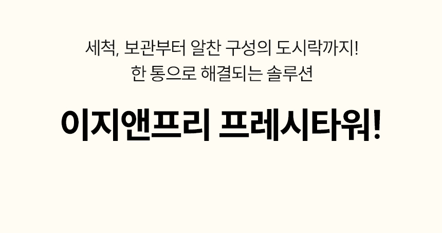 최종-01_06.jpg