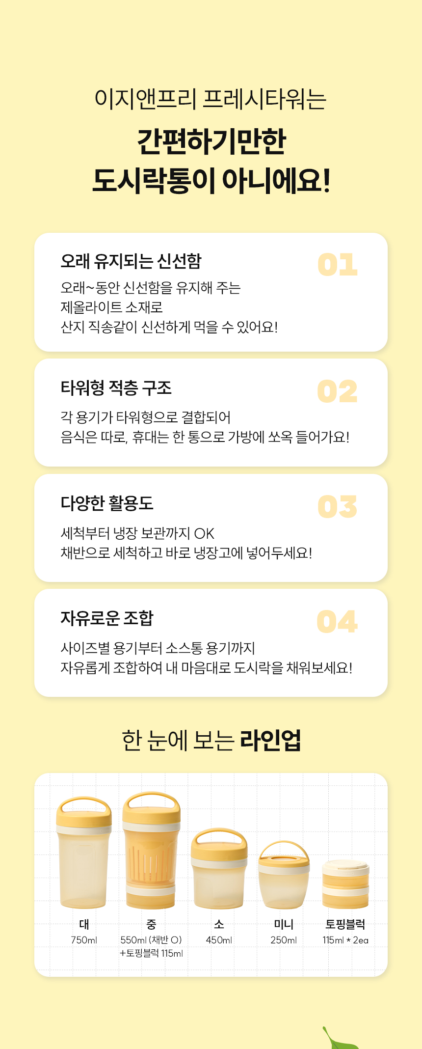 최종-01_07.jpg