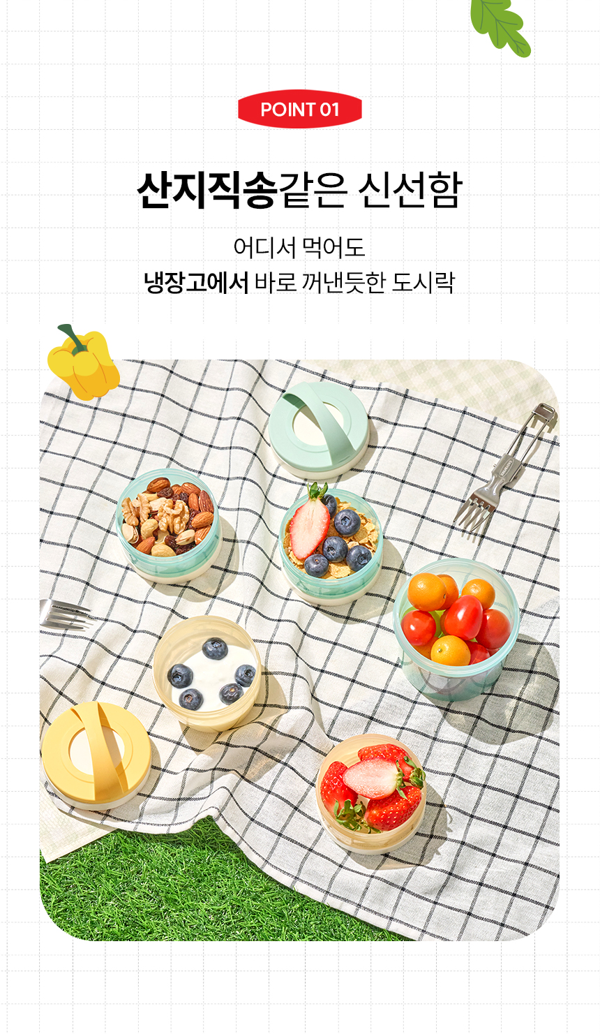 최종-01_08.jpg