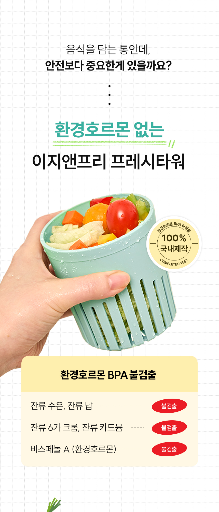 최종-01_11.jpg