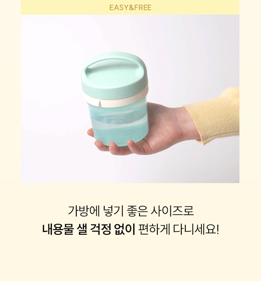 최종-01_14.gif