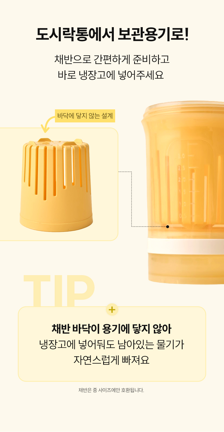 최종-02_02.jpg