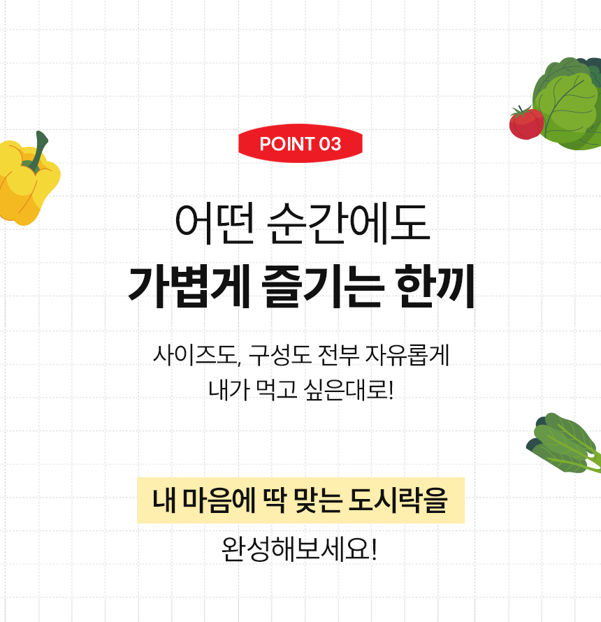 최종-02_03.jpg