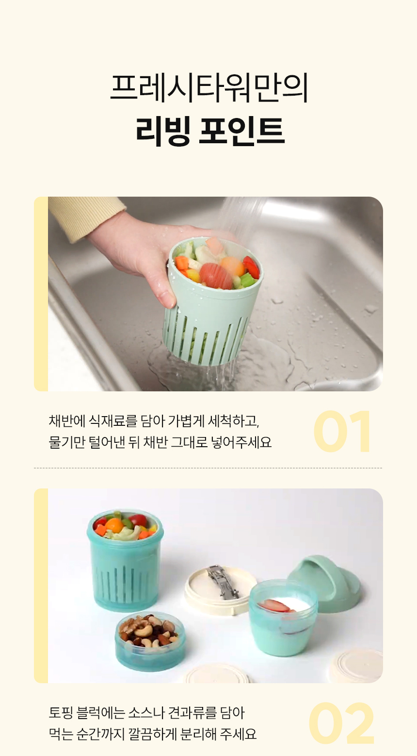 최종-02_05.jpg