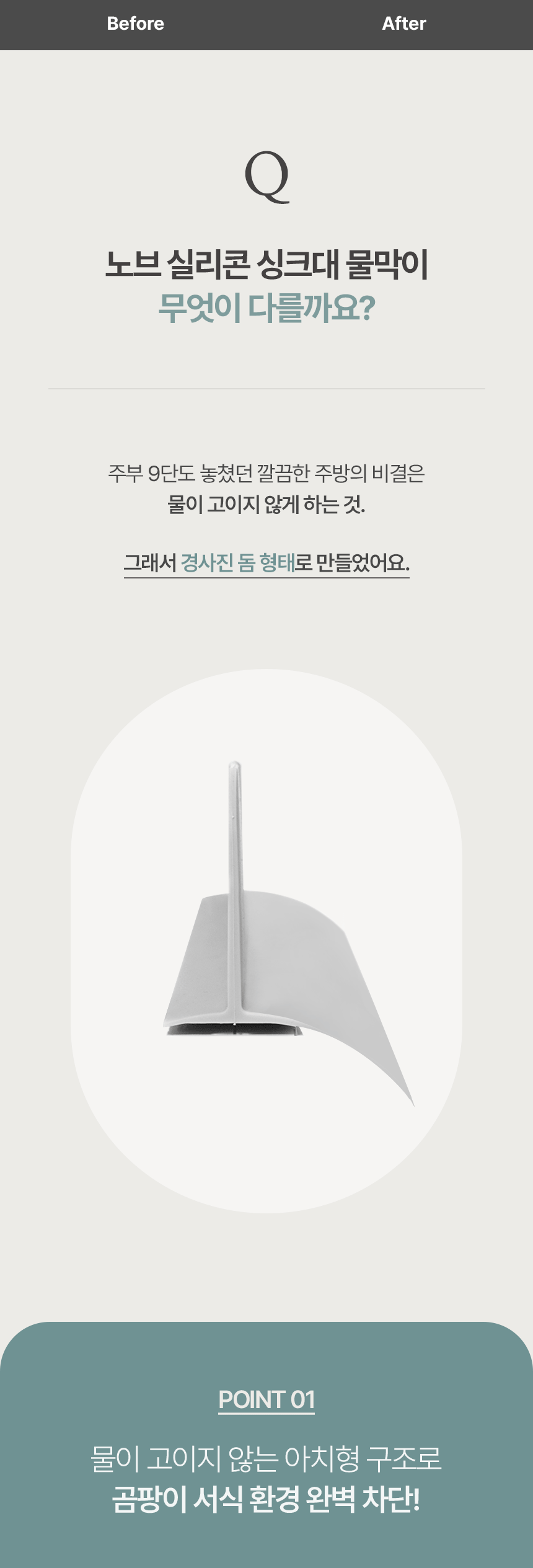 006243_6.gif