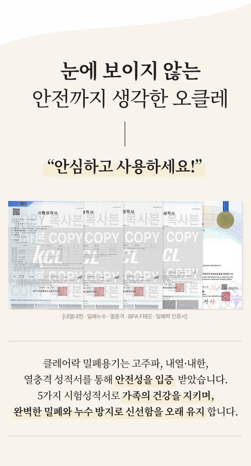 006268_06.png