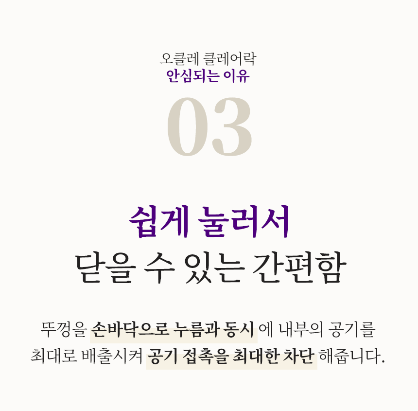 006270_12.png