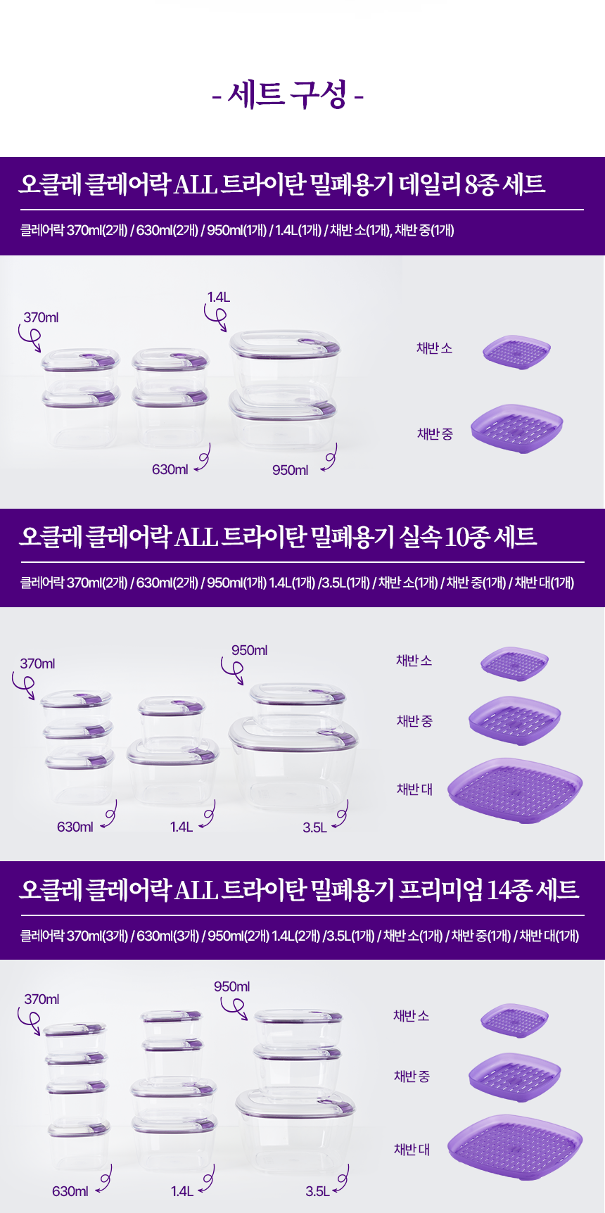 006326_27.png